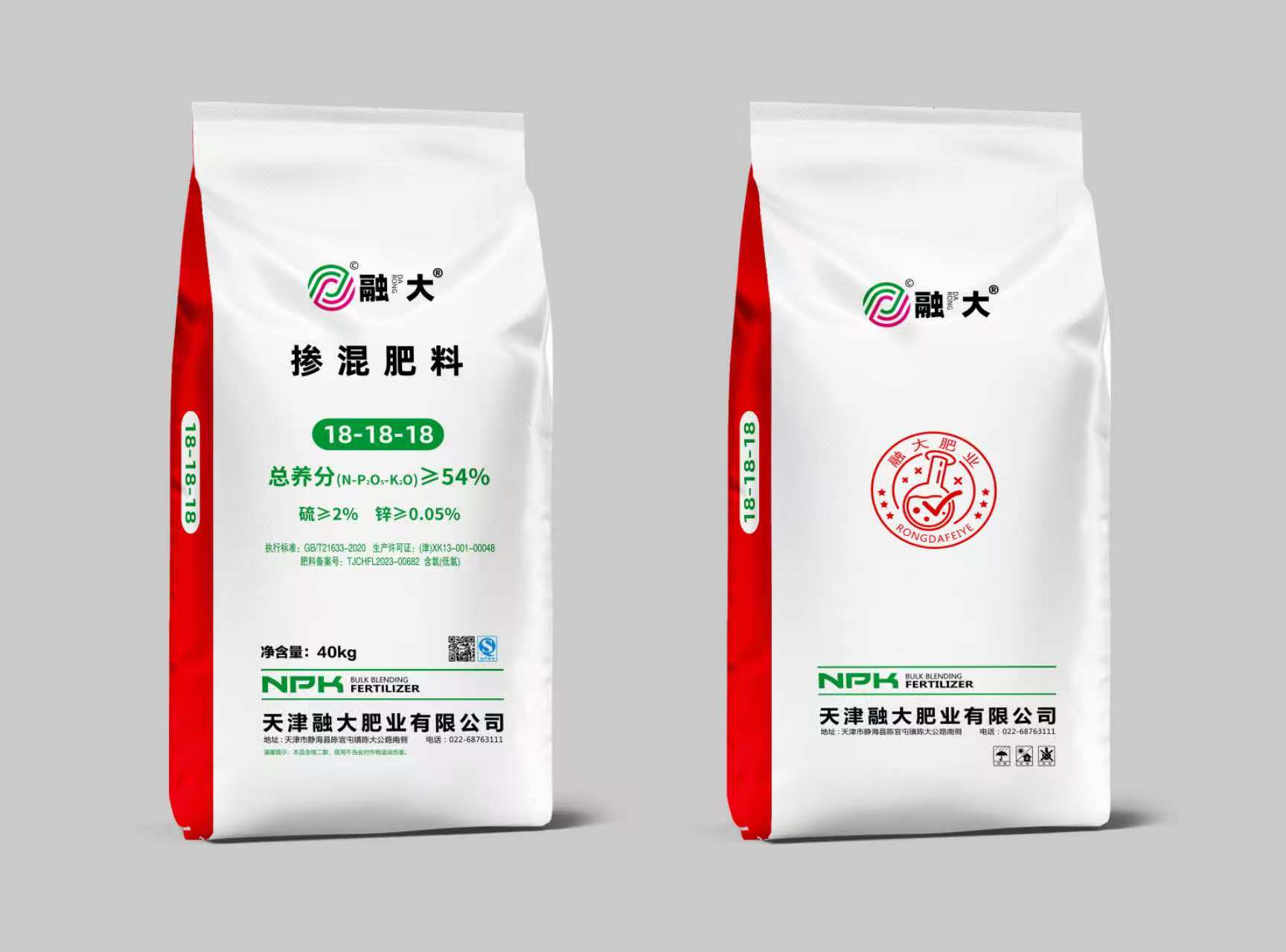 18-18-18 Blandet gødning